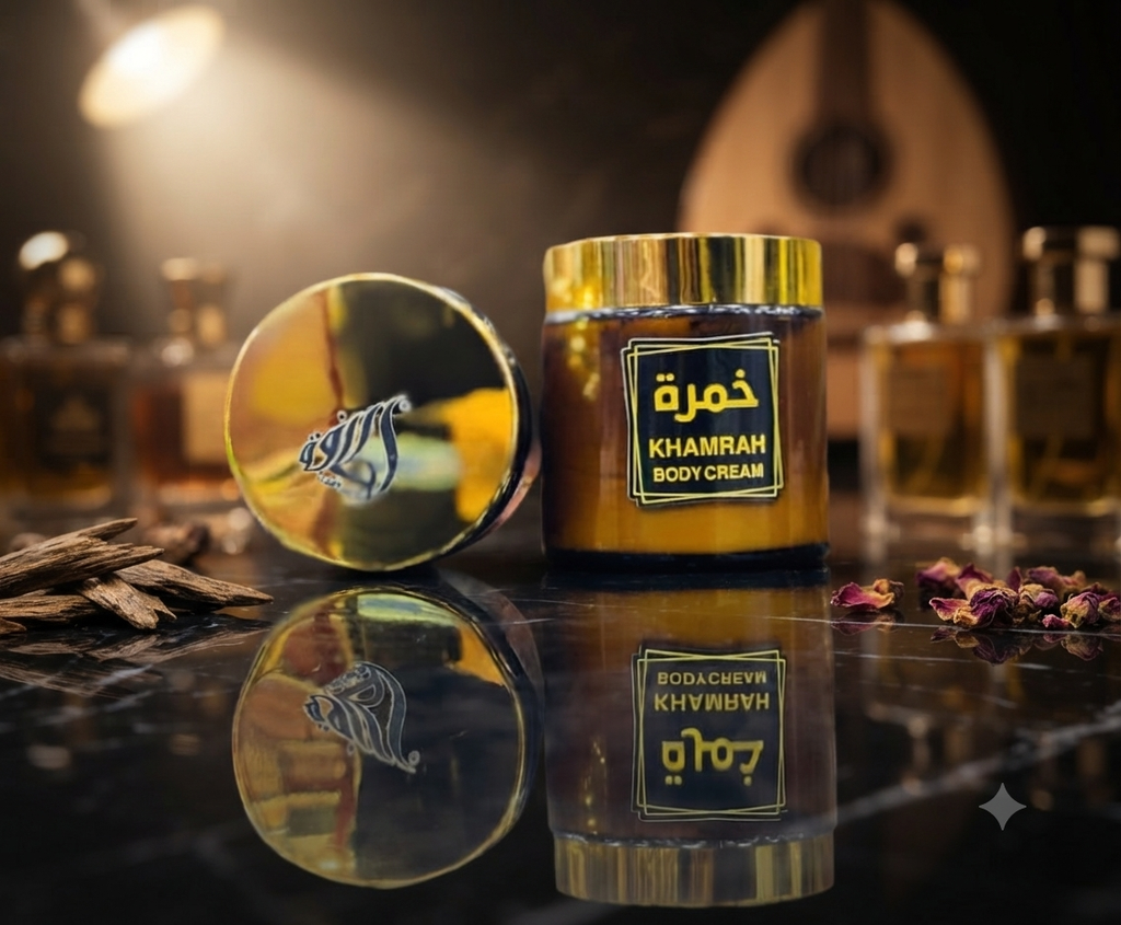 كريم خمرة🥰💕